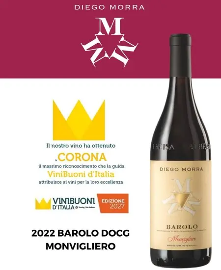 2022 Barolo MONVIGLIERO Diego Morra 2022 Barolo MONVIGLIERO Diego Morra