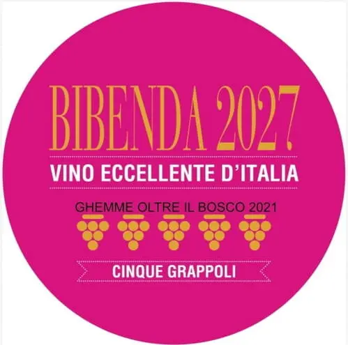 5 Grappoli Brigatti Ghemme 2021 5 Grappoli Brigatti Ghemme 2021